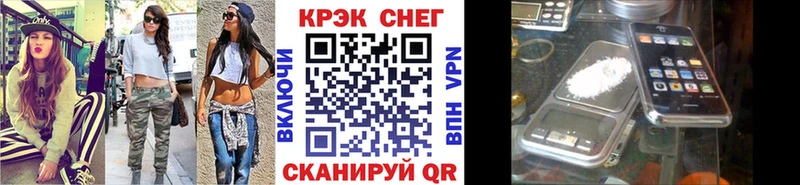 Названия наркотиков Харабали hydra как зайти  Галлюциногенные грибы  Мефедрон  КОКАИН  ГАШ 
