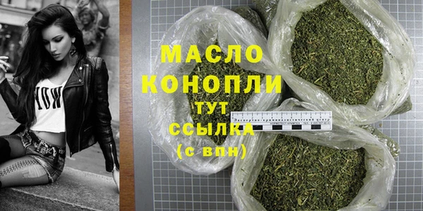 не бодяженный Касимов