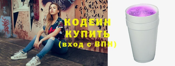 сатива Карталы