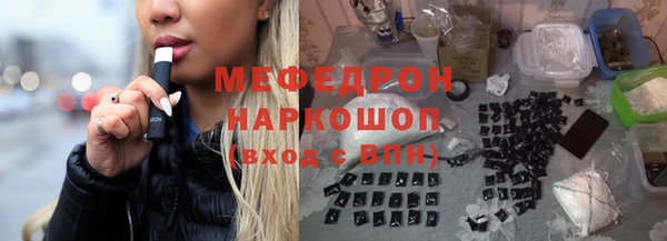 не бодяженный Касимов