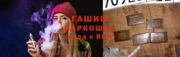 сатива Карталы