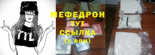 сатива Карталы