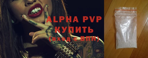 не бодяженный Касимов