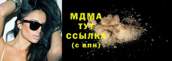не бодяженный Касимов