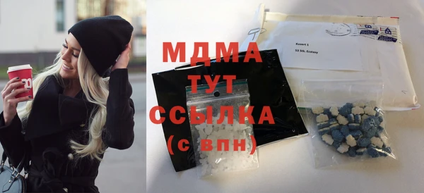 не бодяженный Касимов