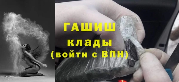 ГАЛЛЮЦИНОГЕННЫЕ ГРИБЫ Карпинск