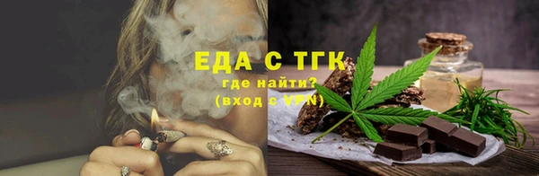ГАЛЛЮЦИНОГЕННЫЕ ГРИБЫ Карпинск