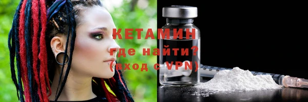не бодяженный Касимов