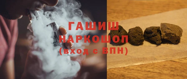 не бодяженный Касимов