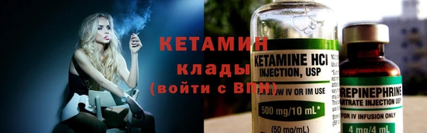 не бодяженный Касимов