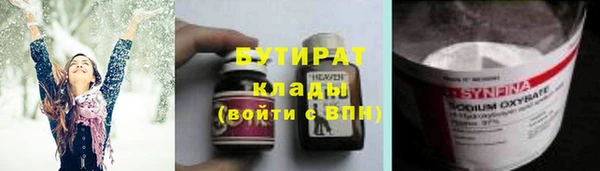 твердый Каменка