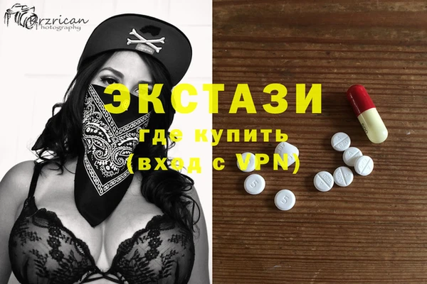 mdpv Каменск-Шахтинский