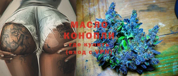 ГАЛЛЮЦИНОГЕННЫЕ ГРИБЫ Карпинск