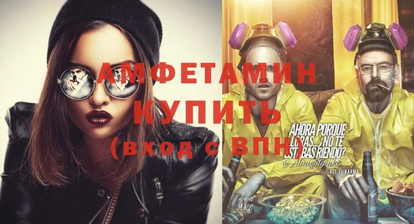 ГАЛЛЮЦИНОГЕННЫЕ ГРИБЫ Карпинск