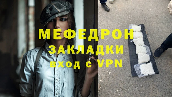 сатива Карталы