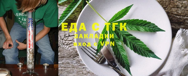 не бодяженный Касимов