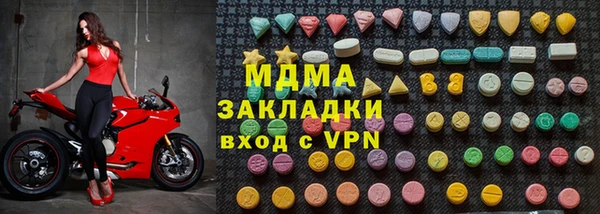 не бодяженный Касимов