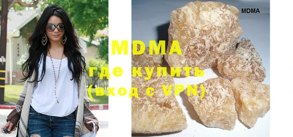 не бодяженный Касимов