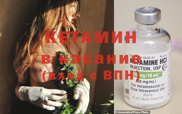 не бодяженный Касимов