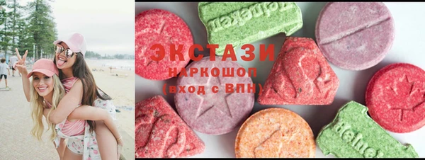 сатива Карталы