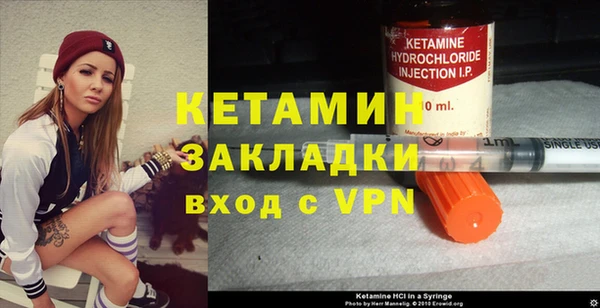 сатива Карталы
