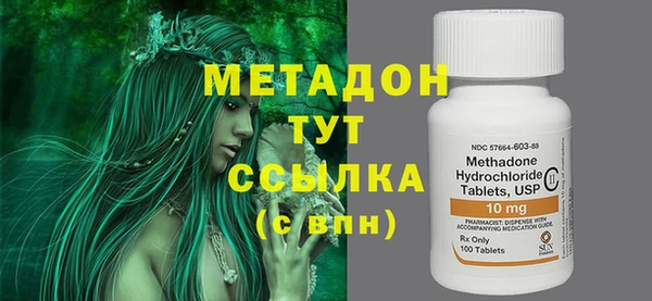 сатива Карталы