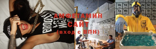 не бодяженный Касимов