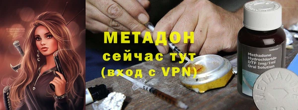не бодяженный Касимов