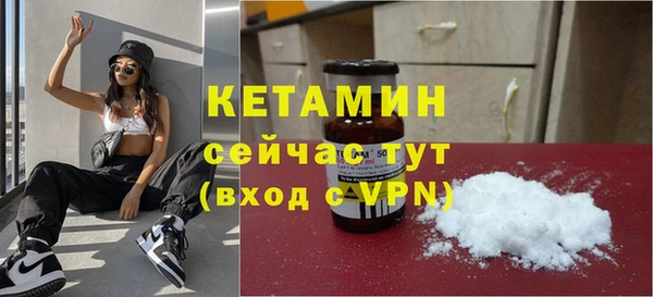 ГАЛЛЮЦИНОГЕННЫЕ ГРИБЫ Карпинск