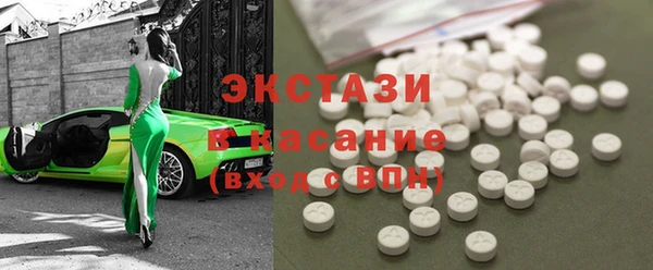 сатива Карталы