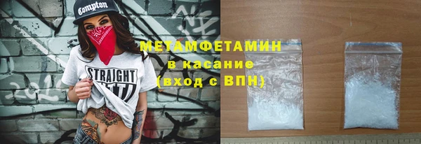 сатива Карталы