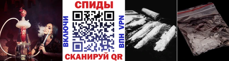МЕТАМФЕТАМИН витя  Харабали 