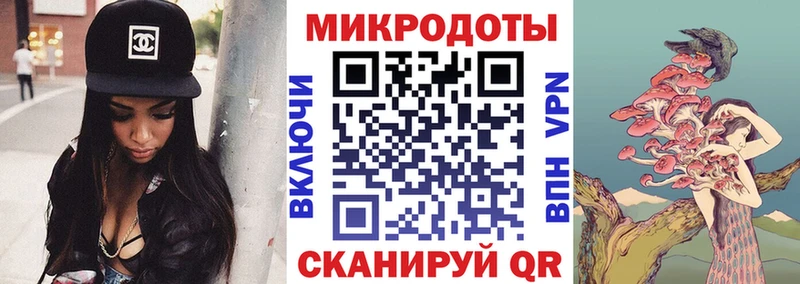 Псилоцибиновые грибы прущие грибы Харабали